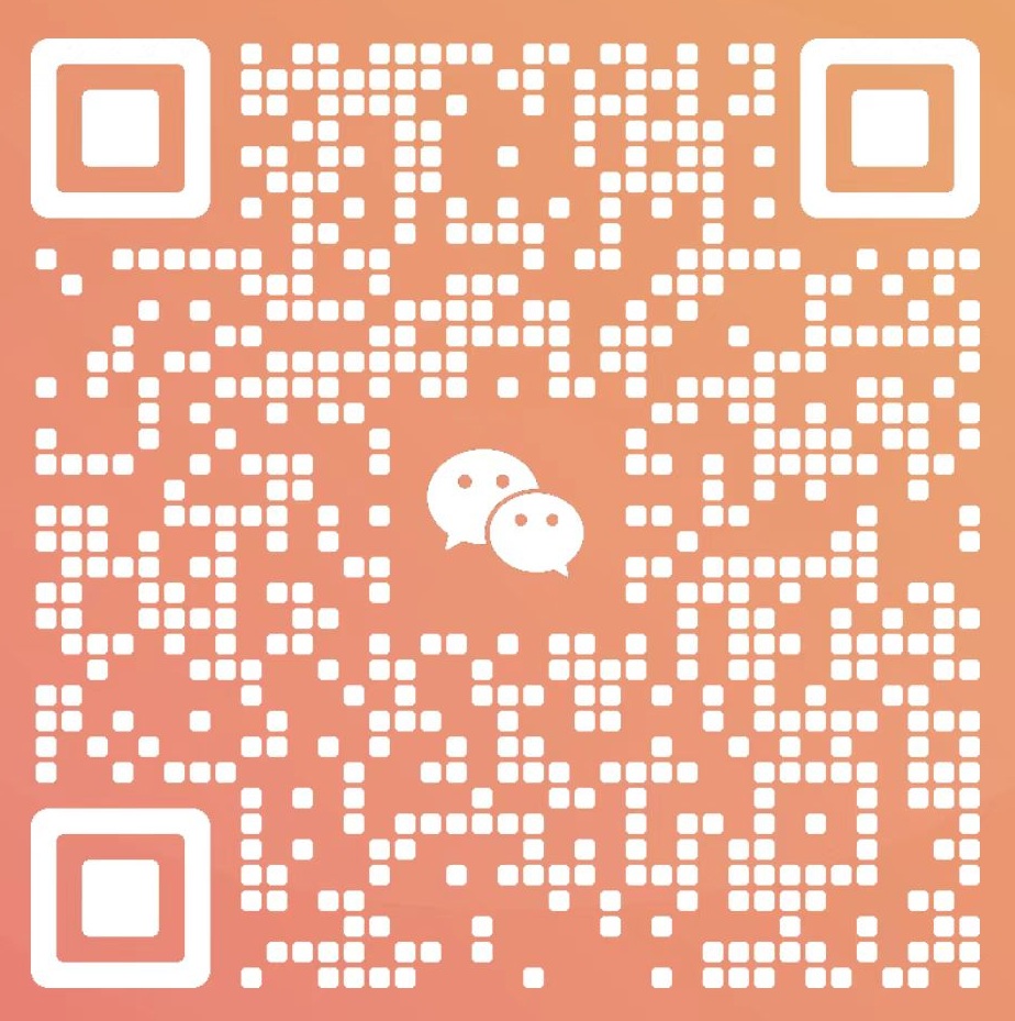 微信二维码